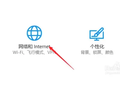 怎么给家里接网线 家用网线如何接(如何接网线 网线的连接 *** )-第1张图片-科技快讯 怎么给家里接网线 家用网线如何接(如何接网线 网线的连接 *** )-第1张图片-科技快讯