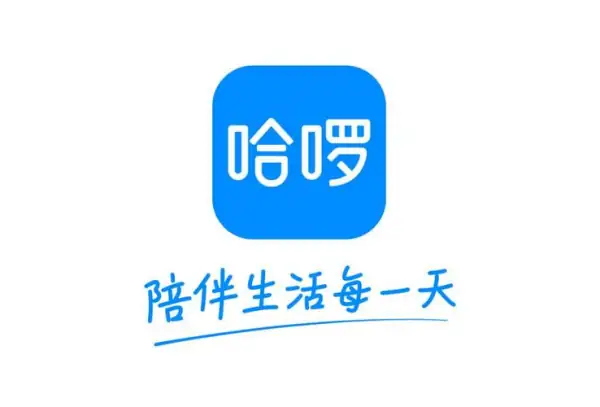哈啰打车还广东有郑州哈啰和上海哈啰吗-第6张图片-科技快讯 哈啰打车还广东有郑州哈啰和上海哈啰吗-第6张图片-科技快讯