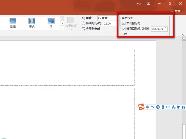 PS怎么提取pdf其中一页(PS做图问题。怎么弄下一页和注释)-第11张图片-科技快讯 PS怎么提取pdf其中一页(PS做图问题。怎么弄下一页和注释)-第11张图片-科技快讯