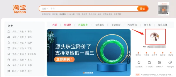  *** 的信誉等级是如何划分的--第8张图片-科技快讯