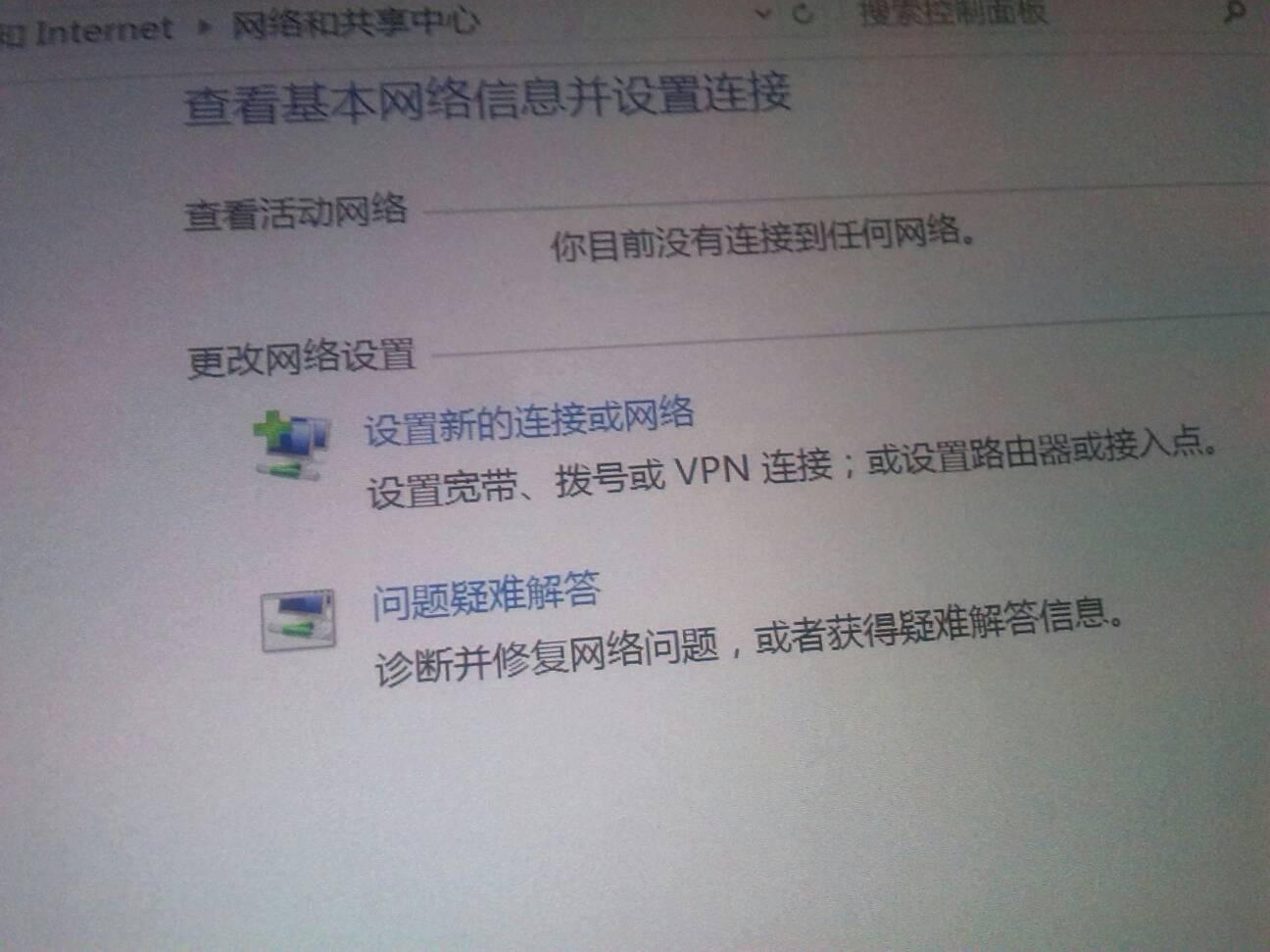 台电x98咋样(台电x98 plus用的是什么屏)-第5张图片-科技快讯