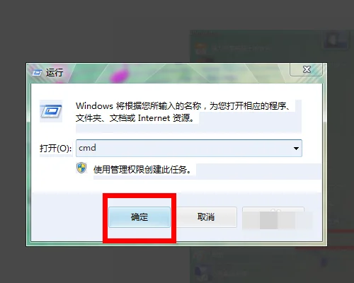 这个配置玩龙之谷弹出outofmemory是哪里有不足--第2张图片-科技快讯 这个配置玩龙之谷弹出outofmemory是哪里有不足--第2张图片-科技快讯