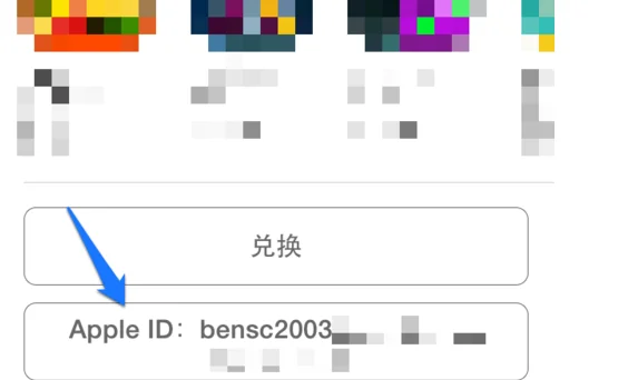 store有什么用-store的英语-第22张图片-科技快讯 store有什么用-store的英语-第22张图片-科技快讯