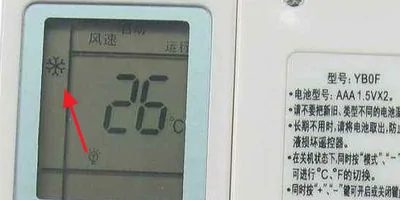 格力凉之静变频空调怎么样 格力凉之静变频空调价格-第1张图片-科技快讯 格力凉之静变频空调怎么样 格力凉之静变频空调价格-第1张图片-科技快讯