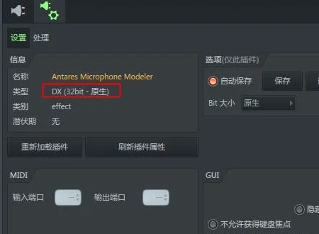没有directx12可以玩directx12的游戏么--第1张图片-科技快讯 没有directx12可以玩directx12的游戏么--第1张图片-科技快讯