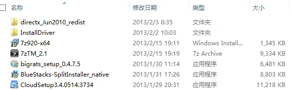 obsidian和onenote哪个好--第4张图片-科技快讯 obsidian和onenote哪个好--第4张图片-科技快讯