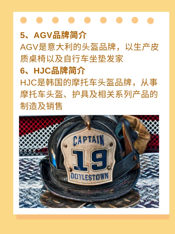 3c认证证书如何打印(3c认证证书是什么样子)-第6张图片-科技快讯