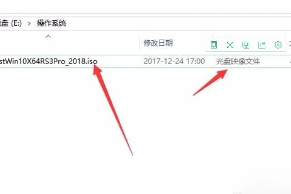 苹果系统iso10什么时候更新(iso10 gm怎么更新正式版)-第1张图片-科技快讯 苹果系统iso10什么时候更新(iso10 gm怎么更新正式版)-第1张图片-科技快讯