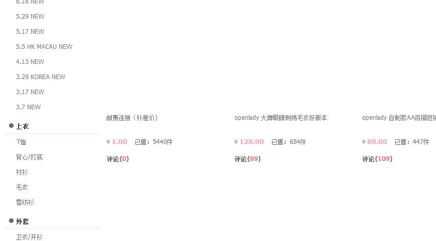 *** 不显示图片了怎么办(小米3 *** 不显示图片)-第1张图片-科技快讯 *** 不显示图片了怎么办(小米3 *** 不显示图片)-第1张图片-科技快讯