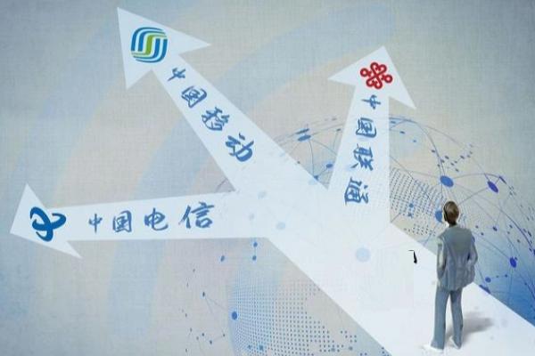 wi-fi有什么功能-如何重置wi-fi-第9张图片-科技快讯 wi-fi有什么功能-如何重置wi-fi-第9张图片-科技快讯
