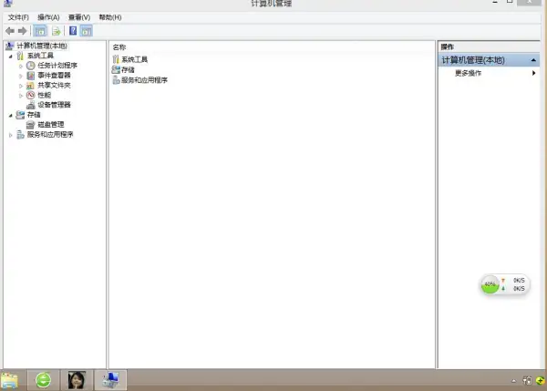 苹果mac怎么给win8系统分区(win8系统怎么把盘分区-)-第3张图片-科技快讯 苹果mac怎么给win8系统分区(win8系统怎么把盘分区-)-第3张图片-科技快讯