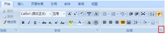 怎样自己 *** 文字头像(ps如何 *** 文字头像-)-第4张图片-科技快讯 怎样自己 *** 文字头像(ps如何 *** 文字头像-)-第4张图片-科技快讯