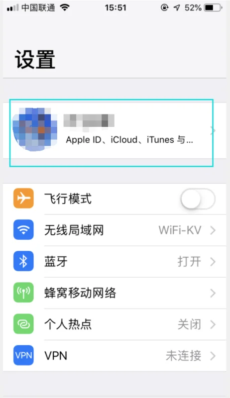 “ios11.1”怎么降级到“ios11”系统-ios11的icloud在哪-第8张图片-科技快讯 “ios11.1”怎么降级到“ios11”系统-ios11的icloud在哪-第8张图片-科技快讯