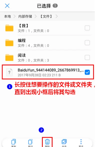 iqooneo7手机是音乐手机吗-qq音乐手机怎么登陆-第15张图片-科技快讯 iqooneo7手机是音乐手机吗-qq音乐手机怎么登陆-第15张图片-科技快讯