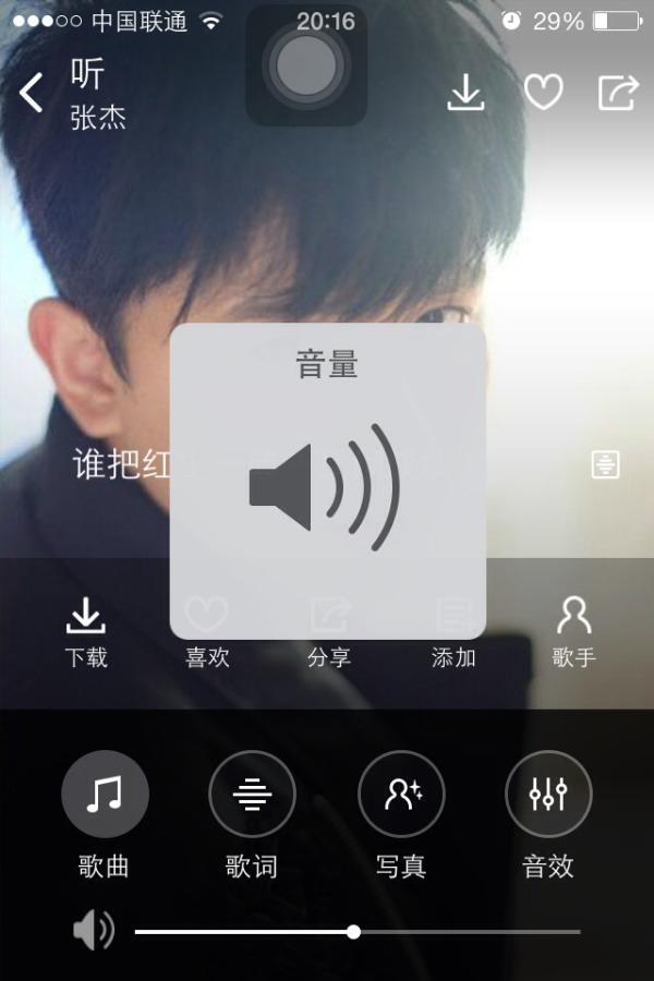 三星S5830防尘塞和iphone防尘塞通用吗-第1张图片-科技快讯 三星S5830防尘塞和iphone防尘塞通用吗-第1张图片-科技快讯