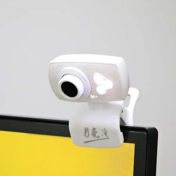 监控摄像头和普通摄像头有什么区别呢-自己怎么安装监控摄像头-第11张图片-科技快讯 监控摄像头和普通摄像头有什么区别呢-自己怎么安装监控摄像头-第11张图片-科技快讯