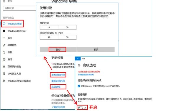 电脑网速慢的原因有哪些-电脑网速慢都有什么原因-第5张图片-科技快讯 电脑网速慢的原因有哪些-电脑网速慢都有什么原因-第5张图片-科技快讯