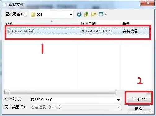 打印机怎么连接电脑共享-m7650dnf打印机怎么连接电脑-第12张图片-科技快讯 打印机怎么连接电脑共享-m7650dnf打印机怎么连接电脑-第12张图片-科技快讯