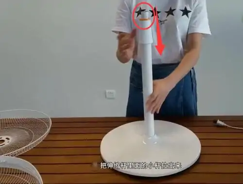 格力空调电扇怎么打开-格力空调的电扇怎么拆卸-第11张图片-科技快讯