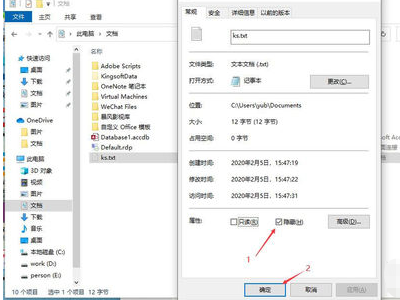 ks是什么意思 ks的释义(ks指的是什么呢-)-第8张图片-科技快讯