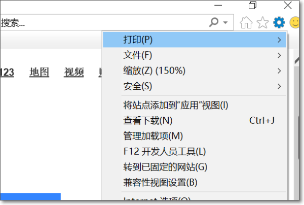 怎么关闭activex筛选(activex控件是什么意思)-第2张图片-科技快讯 怎么关闭activex筛选(activex控件是什么意思)-第2张图片-科技快讯