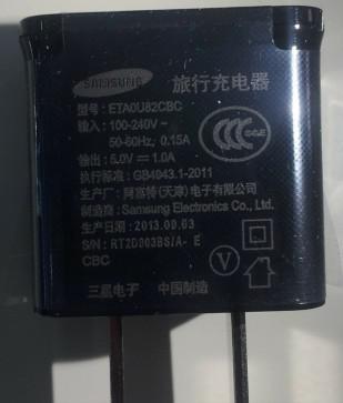 三星9260怎么关机-三星9260和9082哪一款比较好。-第1张图片-科技快讯 三星9260怎么关机-三星9260和9082哪一款比较好。-第1张图片-科技快讯