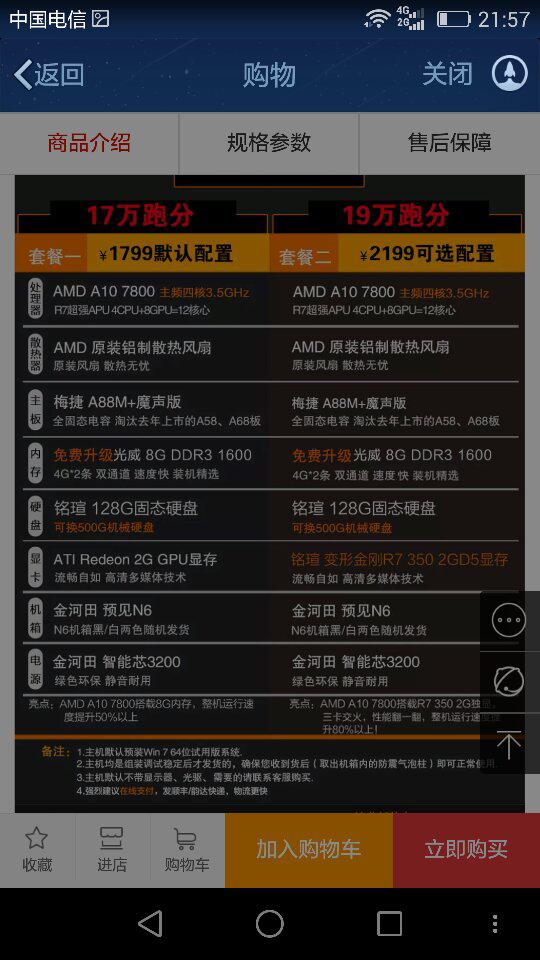yyqq音乐如何下载(yyqq音乐怎么没了)-第1张图片-科技快讯 yyqq音乐如何下载(yyqq音乐怎么没了)-第1张图片-科技快讯