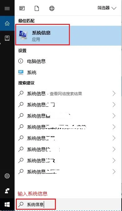 hp笔记本电脑是什么型号-从哪看笔记本电脑型号-第3张图片-科技快讯 hp笔记本电脑是什么型号-从哪看笔记本电脑型号-第3张图片-科技快讯