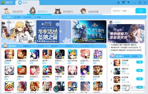 哪个安卓模拟器是安卓4.4.4(安卓模拟器4.0为什么安不上)-第1张图片-科技快讯