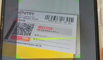 南宁顺丰快递网点查询-怎么查询顺丰快递在哪-第2张图片-科技快讯 南宁顺丰快递网点查询-怎么查询顺丰快递在哪-第2张图片-科技快讯