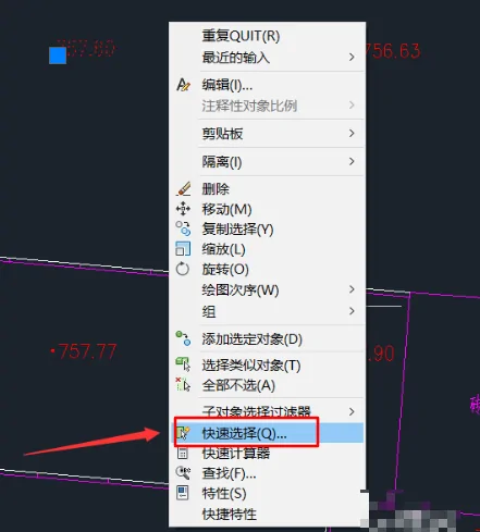 PS锁定图层的快捷键是什么-隐藏图层的快捷键是什么--第5张图片-科技快讯 PS锁定图层的快捷键是什么-隐藏图层的快捷键是什么--第5张图片-科技快讯