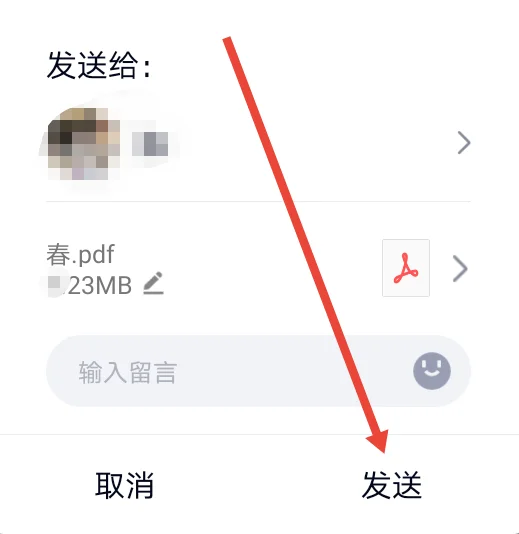 word软件是什么 word软件功能介绍(word是什么类的软件-)-第8张图片-科技快讯 word软件是什么 word软件功能介绍(word是什么类的软件-)-第8张图片-科技快讯