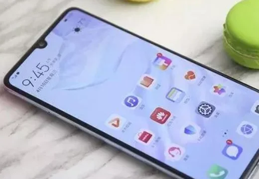 华为p30和华为p20哪个好(华为p30和华为p30pro哪个好-)-第1张图片-科技快讯