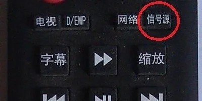 电脑和电视的连接线叫什么线-电脑和电视连接线可以一直与电视连接吗-第4张图片-科技快讯 电脑和电视的连接线叫什么线-电脑和电视连接线可以一直与电视连接吗-第4张图片-科技快讯