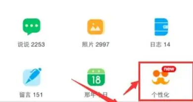 5s土豪金 多少钱(苹果5s土豪金怎样越狱)-第7张图片-科技快讯