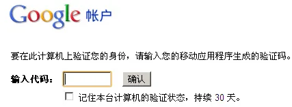 google看图识人在哪-第4张图片-科技快讯 google看图识人在哪-第4张图片-科技快讯
