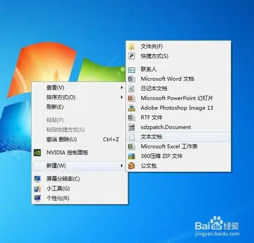 cmd提取文件名-asp文件名提取-第1张图片-科技快讯 cmd提取文件名-asp文件名提取-第1张图片-科技快讯