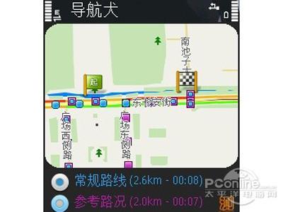 导航犬和老虎地图哪个好用-导航犬离线地图怎么用-第1张图片-科技快讯 导航犬和老虎地图哪个好用-导航犬离线地图怎么用-第1张图片-科技快讯