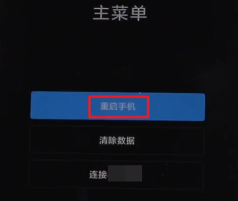 miki手机的手机出世(亲miki的手机怎么样)-第8张图片-科技快讯