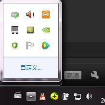 联想z480无线问题(我的电脑是联想z480,)-第2张图片-科技快讯 联想z480无线问题(我的电脑是联想z480,)-第2张图片-科技快讯