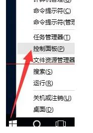 ie浏览器删除了怎么恢复(怎样删除win10的ie浏览器)-第1张图片-科技快讯 ie浏览器删除了怎么恢复(怎样删除win10的ie浏览器)-第1张图片-科技快讯