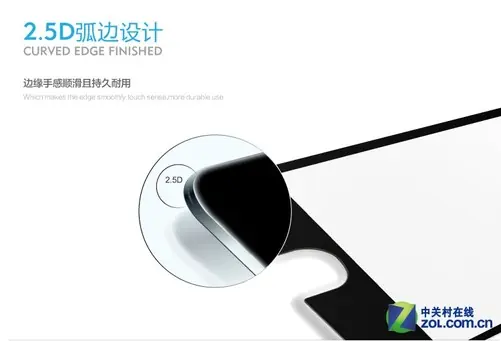 iphone带保护套好还是保护圈好-iphone原装保护套为什么贵-第7张图片-科技快讯 iphone带保护套好还是保护圈好-iphone原装保护套为什么贵-第7张图片-科技快讯