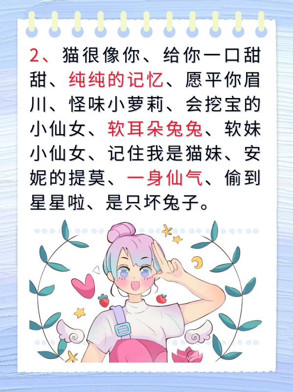 qq上怎么拍一拍对方(qq拍一拍怎么连续拍)-第19张图片-科技快讯 qq上怎么拍一拍对方(qq拍一拍怎么连续拍)-第19张图片-科技快讯