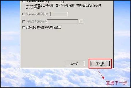 别人用过的苹果笔记本如何重装系统 苹果笔记本重装系统-第11张图片-科技快讯 别人用过的苹果笔记本如何重装系统 苹果笔记本重装系统-第11张图片-科技快讯