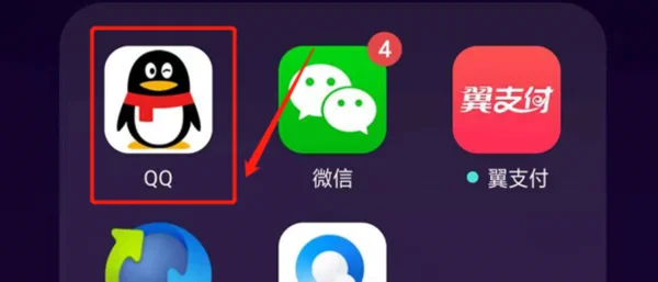 游戏实名认证可以认证吗-游戏实名认证怎么做 游戏实名认证 *** -第4张图片-科技快讯