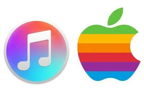 itunes图标是什么样的(苹果的itunes在哪里)-第1张图片-科技快讯 itunes图标是什么样的(苹果的itunes在哪里)-第1张图片-科技快讯