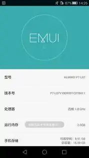 开发者选项和开发者模式的区别(三星开发者选项在哪)-第10张图片-科技快讯 开发者选项和开发者模式的区别(三星开发者选项在哪)-第10张图片-科技快讯