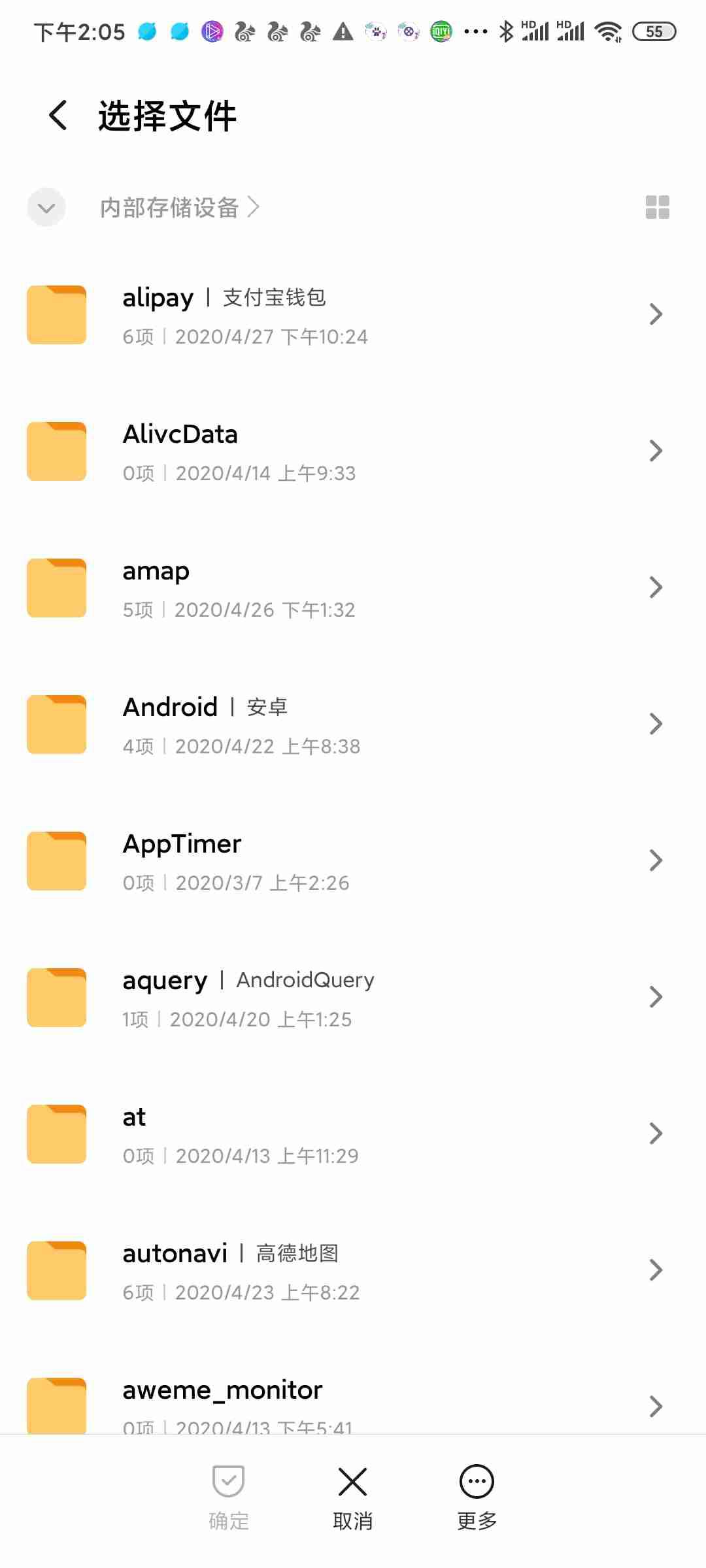 *** art手机卡是哪个国家的( *** art手机支架怎么拆)-第4张图片-科技快讯 *** art手机卡是哪个国家的( *** art手机支架怎么拆)-第4张图片-科技快讯