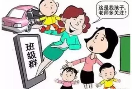 我的微信怎么上不去-为什么微信突然上不去了呢--第8张图片-科技快讯 我的微信怎么上不去-为什么微信突然上不去了呢--第8张图片-科技快讯