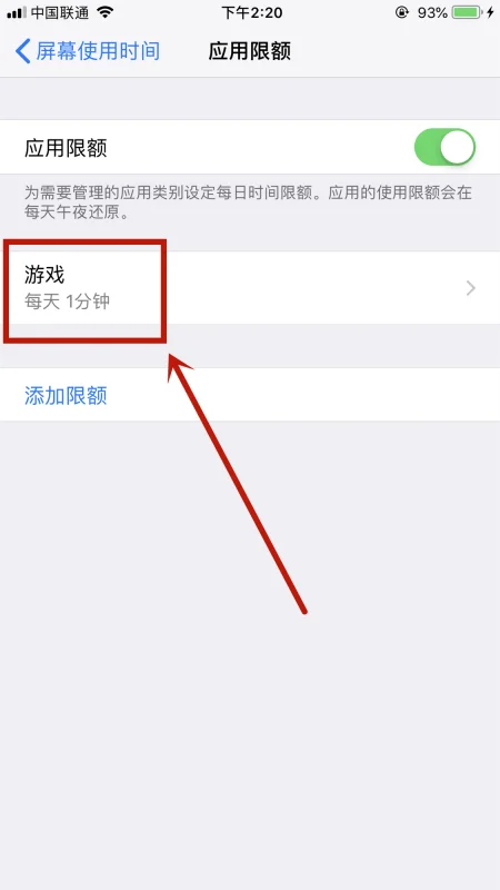 ipad是什么-ipad怎么用-ipad怎么当电脑用吗-第11张图片-科技快讯 ipad是什么-ipad怎么用-ipad怎么当电脑用吗-第11张图片-科技快讯